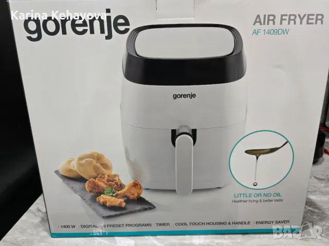 Air fryer- GORENJE , снимка 5 - Фритюрници - 48104948