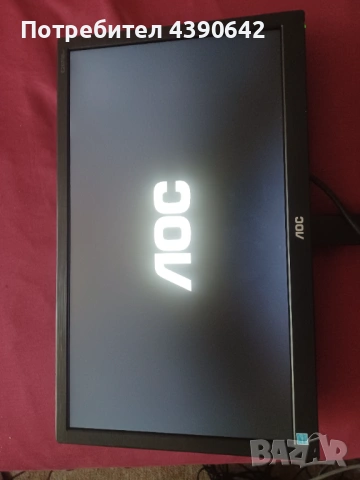 нов не използван монитор AOC E2070SW