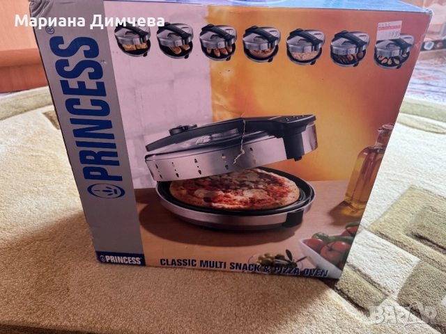 🔹 Мулти уред Princess – Multi Snack & Pizza Oven (ЧИСТО НОВ) 🔹, снимка 10 - Печки, фурни - 52905765