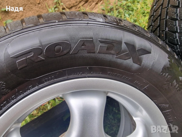 Лети джанти с зимни гуми 4х114.3 Ет 35, снимка 9 - Гуми и джанти - 51966845