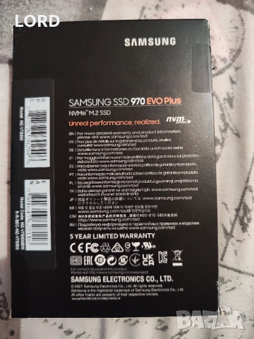 SSD 500GB Samsung 970 EVO Plus M.2 2280 PCIe 3.0 NVMe - Чисто нов!, снимка 2 - Твърди дискове - 53098576
