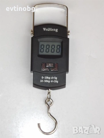 Малка електронна везна с възможност за измерване на товари до 50 кг.