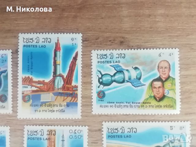 Лаос 1985, снимка 3 - Филателия - 46244743