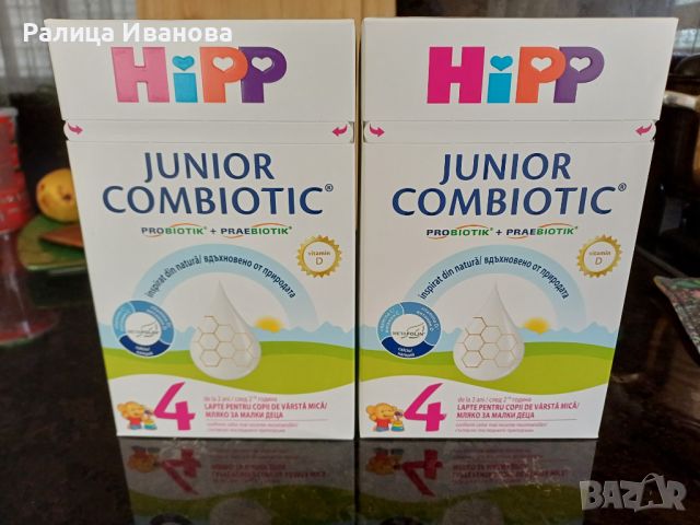 Адаптирано мляко Хип Комбиотик Джуниър 4