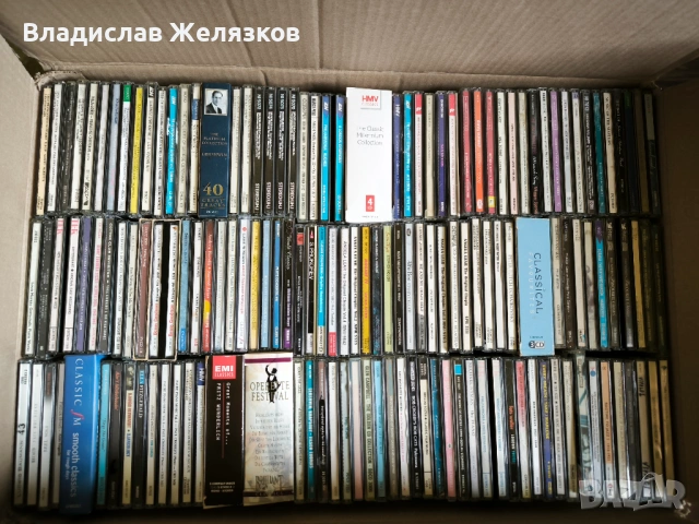 170 броя компакт диска (CD) класика