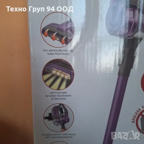 Акумулаторна прахосмукачка- чисто нова внос от Германия, снимка 12 - Прахосмукачки - 49924227