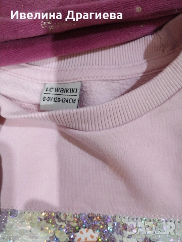 лот дрехи момиче 122/128, снимка 3 - Детски комплекти - 53344450