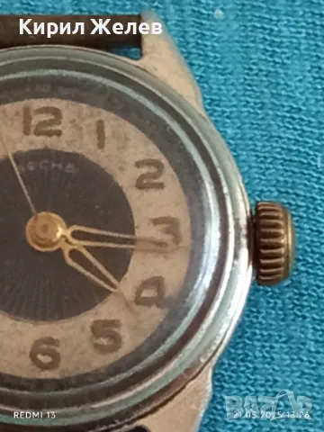 Стар механичен часовник дамски работи за части ремонт КОЛЕКЦИЯ 48065, снимка 3 - Антикварни и старинни предмети - 50374514