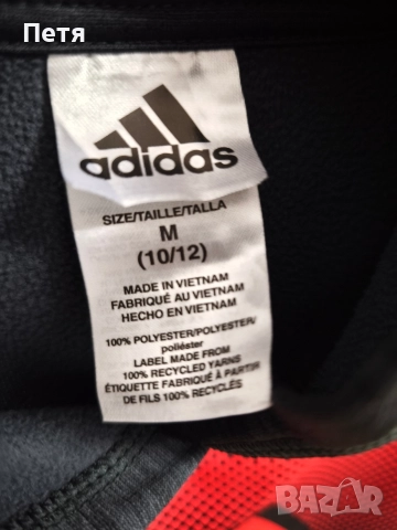 Adidas, с качулка, снимка 3 - Детски анцузи и суичери - 52682471