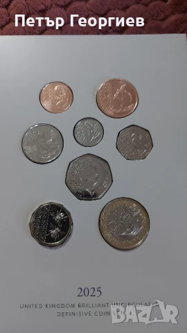 Колекционерски сет Чарлз 3 2025, снимка 3 - Нумизматика и бонистика - 51335070