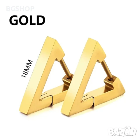 Обеци халки - Gold