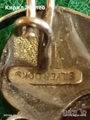 Бохемски стил Артистични сребърни обеци с червен КЕХЛИБАР 54190, снимка 8 - Обеци - 54014454