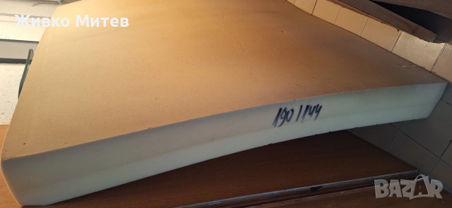 Дунапрен 190/144/18, снимка 2 - Матраци - 53235732