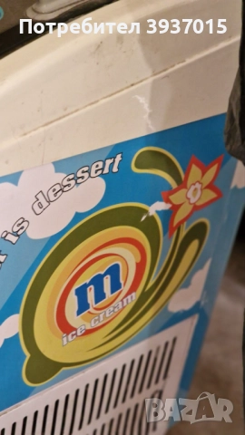 Фризер, снимка 2 - Фризери - 51543649