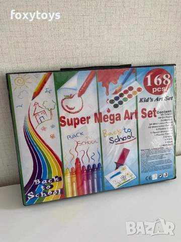 Комплект за рисуване в куфар 168 части, снимка 4 - Рисуване и оцветяване - 54283043