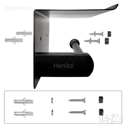 Държач за тоалетна хартия с поставка за телефон / Черна Стойка за Тоалетна Хартия, снимка 11 - Други - 45235207