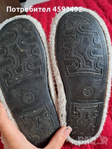 Топли домашни ботушки , снимка 4 - Детски боти и ботуши - 51699909