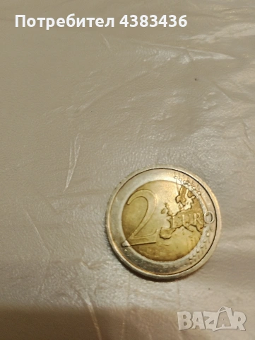монети от 2 евро, снимка 4 - Нумизматика и бонистика - 53750571