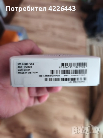 Чисто нов не разопакован, снимка 5 - Samsung - 52497612