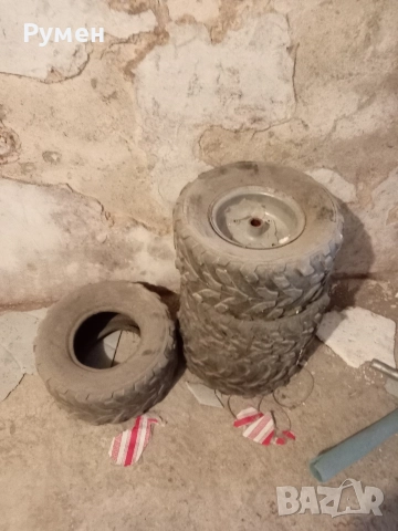 Гуми, за АТВ