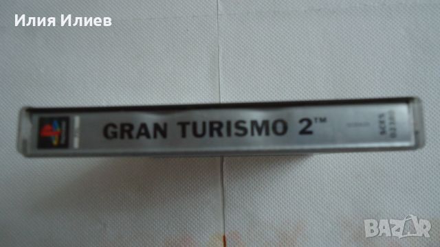 Gran Turismo 2 Platinum Playstation 1, снимка 3 - Игри за PlayStation - 46721863