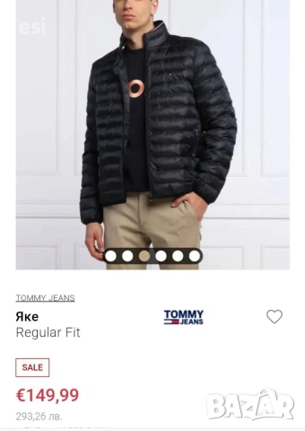 Мъжко яке Tommy Hilfiger , снимка 3 - Якета - 53525510