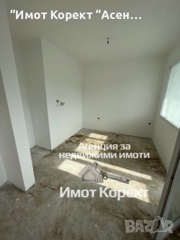 Екслузивно Имот Корект продава Гарсониера,кв Запад, снимка 2 - Aпартаменти - 42691803