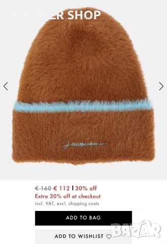 Дамска зимна шапка JACQUEMUS , снимка 4 - Шапки - 53375491