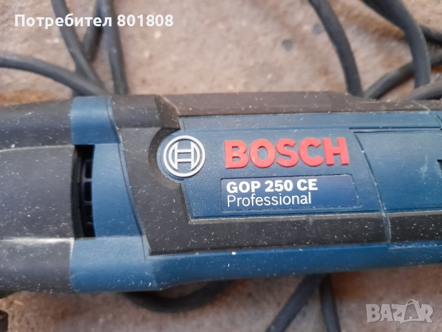 Мултифункционален инструмент Bosch GOP 250 CE, снимка 2 - Други инструменти - 51752421