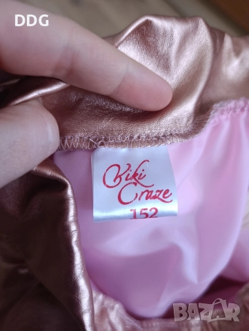 комплект кожен златисто меден цвят, снимка 7 - Детски якета и елеци - 52674934