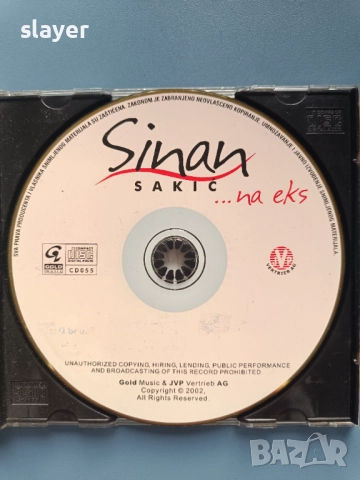 Оригинален диск Sinan Sakic, снимка 4 - CD дискове - 52679720
