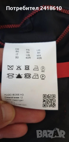 Hugo Boss HUGO Arti 1/Helbo 3 100% Silk Mens Size 50 - L НОВО! ОРИГИНАЛНО Сако!, снимка 10 - Сака - 51571578