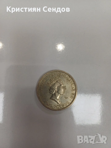 Продавам английска монета 2 паунда от 1989 г., снимка 2 - Нумизматика и бонистика - 53437124