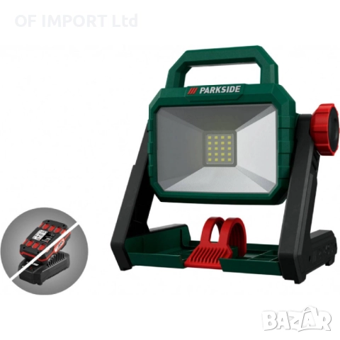Мощен Акумулаторен Комбиниран LED Прожектор PARKSIDE 12V и 20V Li-Ion, снимка 3 - Прожектори - 52812072