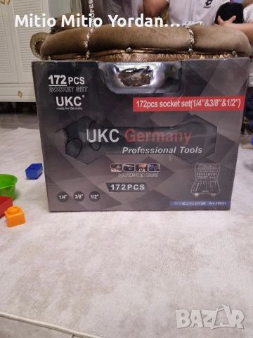 Продавам чисто нови гидории, снимка 3 - Гедорета - 54033807