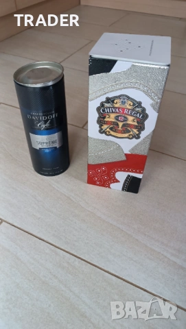 кутия китии бутилки от уиски шише Ardbeg Euxignac Calarasi Jameson Aberfeldy Glenfiddich , снимка 2 - Колекции - 44797402