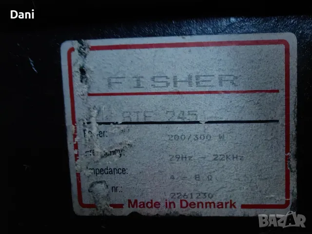 Тонколони Fisher STE 245, снимка 3 - Тонколони - 50436977