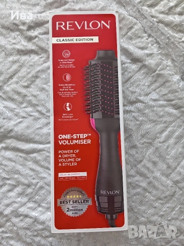 Сешоар четка