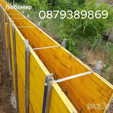 Груб строеж на къщи, Подпорни стени , Огради, снимка 14 - Други ремонти - 40165226