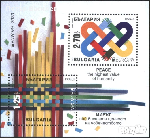 Чисти марки и блокове Европа СЕПТ 2001 2011 2021  2022 2023 от България, снимка 11 - Филателия - 50522287