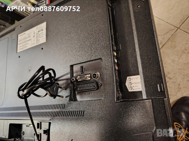 PHILIPS 2900 series Ултратънък LED телевизор 28PFL2908H/12 за части, снимка 3 - Телевизори - 53415580