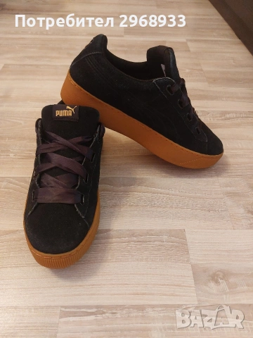 Дамски Обувки Puma