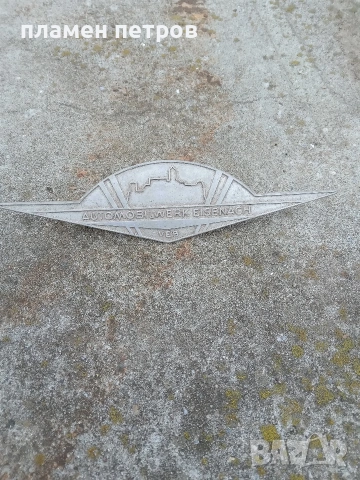 Части за Вартбург 353, снимка 7 - Части - 49963963