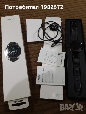 часовник Samsung Watch 3, снимка 1 - Смарт часовници - 49474336