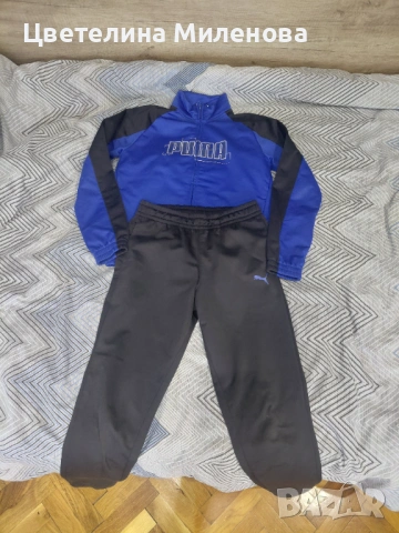 Екип Puma за момче, снимка 2 - Детски анцузи и суичери - 54272512