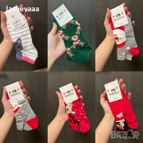 Дамски къси чорапи различни, снимка 1 - Дамски чорапи - 43442404