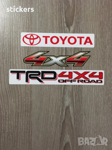Стикери Toyota Тойота - лист А4 , снимка 2 - Аксесоари и консумативи - 45053375