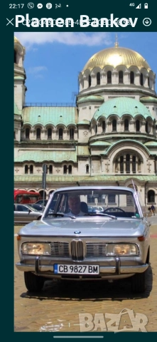 продавам запазен части за БМВ, снимка 9 - Части - 51641721