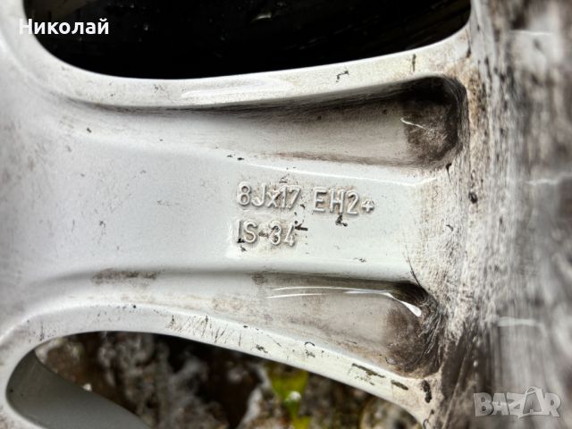 Джанти с гуми BMW E90 БМВ, снимка 6 - Гуми и джанти - 46225243