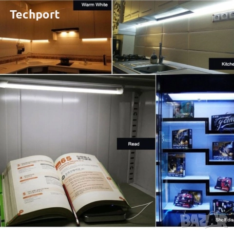 LED лента твърд корпус 100см 220v или 12V